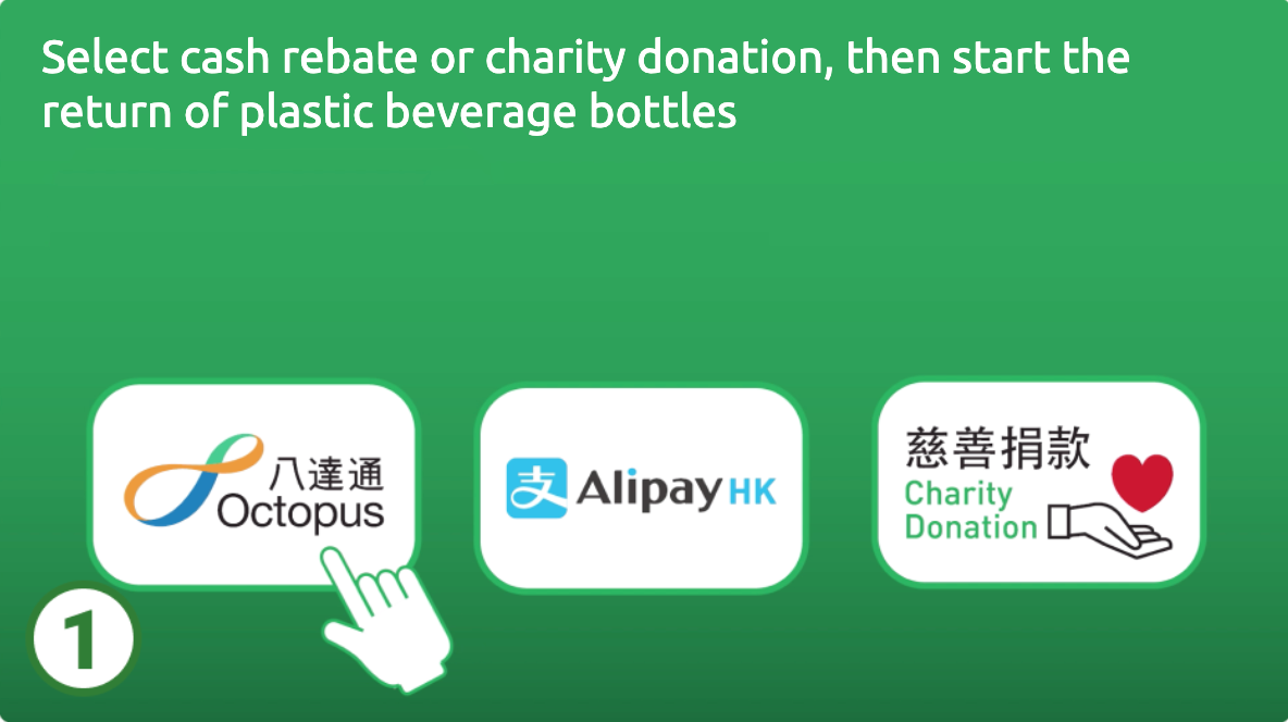 Select cash rebate or charity donation, then start the return of plastic beverage bottles